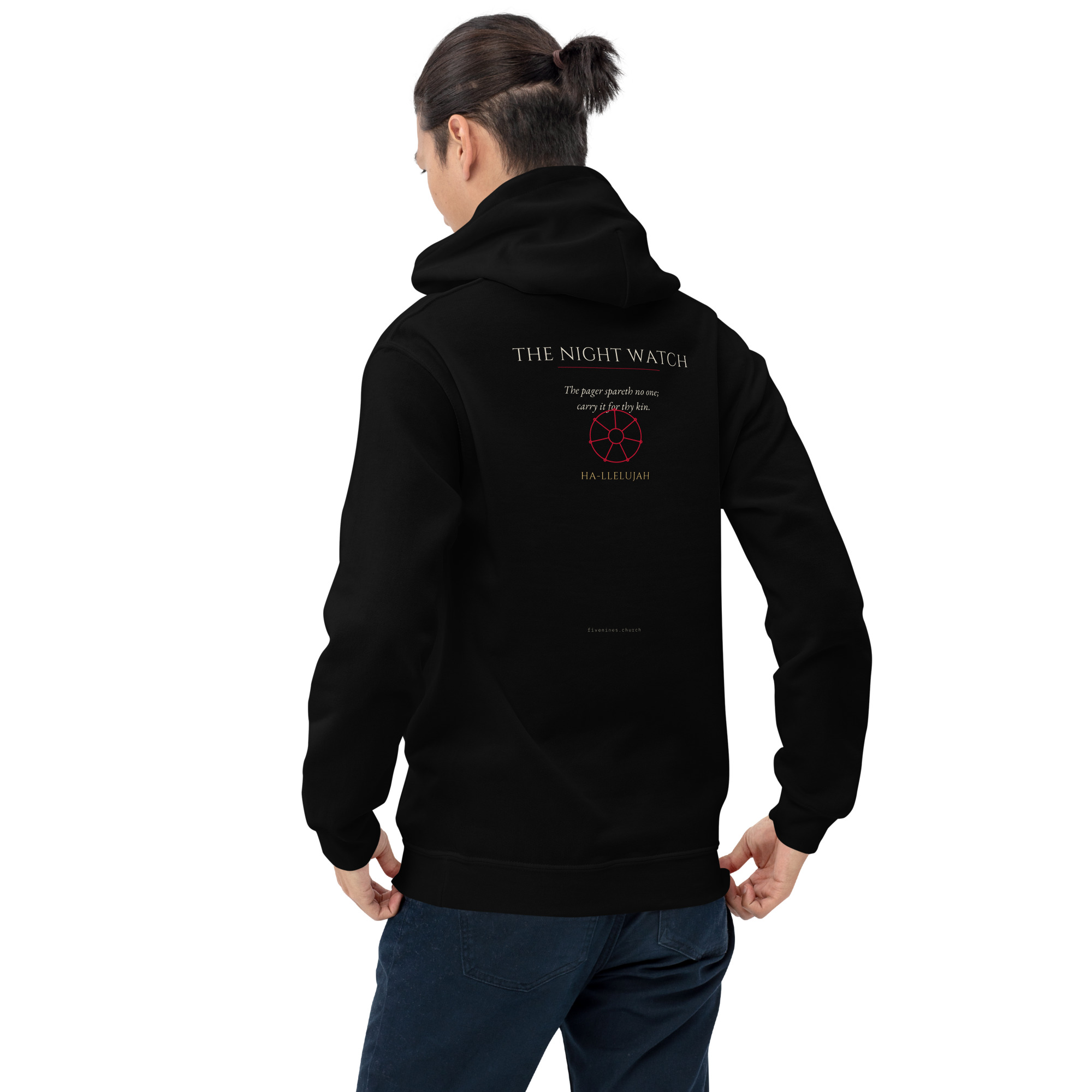 Unisex Hoodie - Image 6
